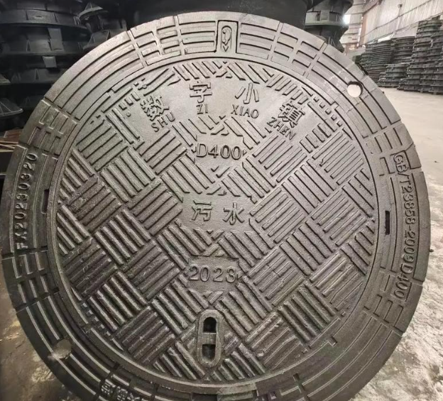 裕民球墨铸铁防沉降井盖展示
